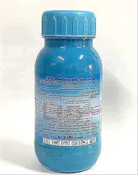 ملاسون - مبيد حشري قوي المفعول - عبوة مزدوجة