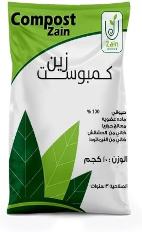 سماد عضوي 100% من أنيمال زين كومبوست - 10 كيلو