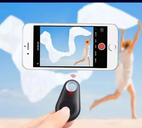 جهاز التتبع