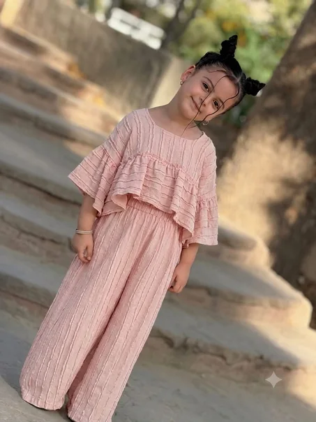 طقم صيفي مميز 2026