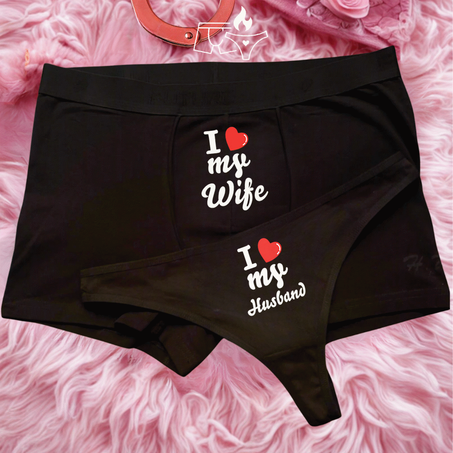 حب بالحلال (Réf: 006)