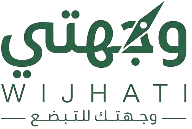 saaid-store