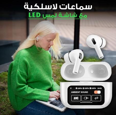 سماعات بلوتوث لاسلكية