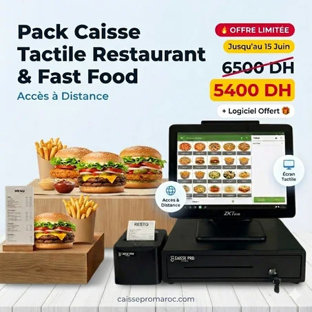 Pack Caisse Enregistreuse Android Pro - Solution Complète pour Cafés, Restaurants et Fast-Foods au maroc
