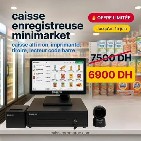 Pack Caisse Enregistreuse Solution Complète pour Mini Market & Épicerie avec Scanner et Tiroir-Caisse au Maroc