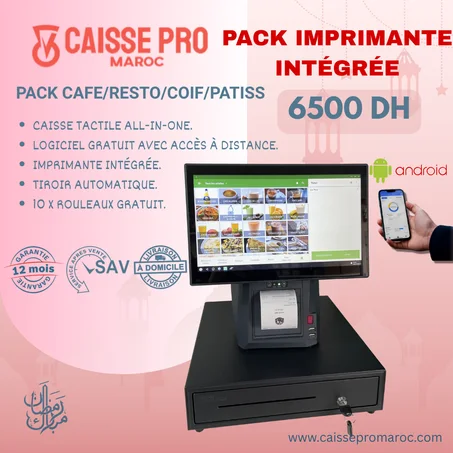 CAISSE ENREGISTREUSE TACTILE I5 IMPRIMANTE INTEGREE CAFE RESTO PATISSERIE CHOCOLATERIE PARFUMERIE COIFFEUR SPA HAMMAM