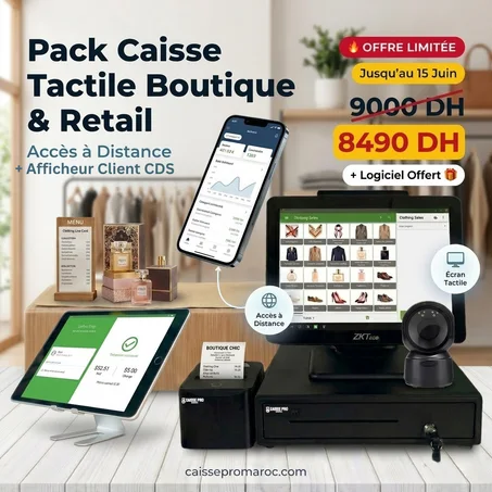 Pack Caisse Enregistreuse Tactile + Afficheur Client CDS  pour Boutique & Retail – Solution Point de Vente Complète au Maroc