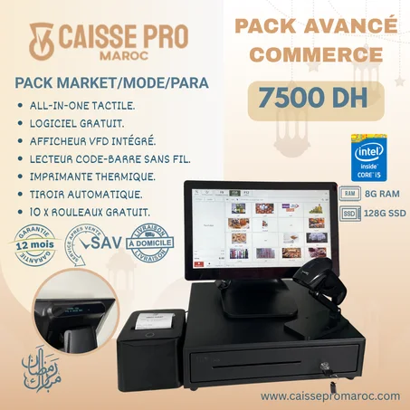 Pack Caisse Enregistreuse Tactile avec afficheure de prix integree pour Supérette & Commerce - Solution Complète avec Lecteur Code-Barre