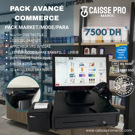 Pack Caisse Enregistreuse Tactile avec afficheure de prix integree pour Supérette & Commerce - Solution Complète avec Lecteur Code-Barre