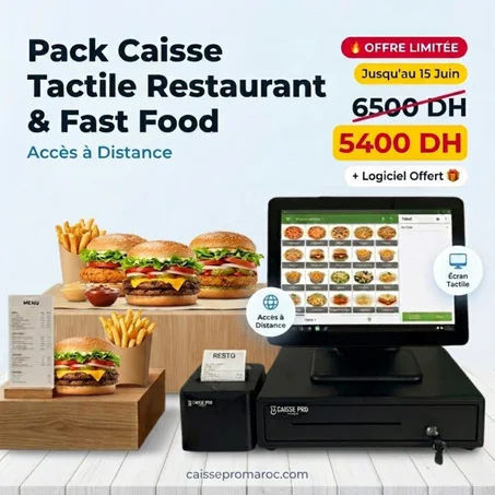 Pack Caisse Enregistreuse Android Pro - Solution Complète pour Cafés, Restaurants et Fast-Foods au maroc
