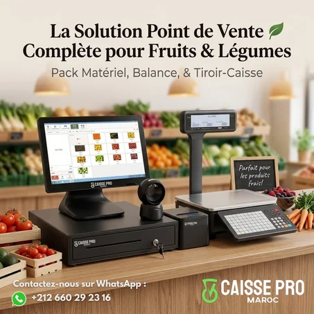 Pack Caisse Enregistreuse solution complète pour Épicerie Fruits & Légumes avec Balance programmée au maroc