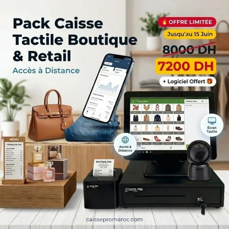 Pack Caisse Enregistreuse Tactile pour Boutique & Retail – Solution Point de Vente Complète au Maroc