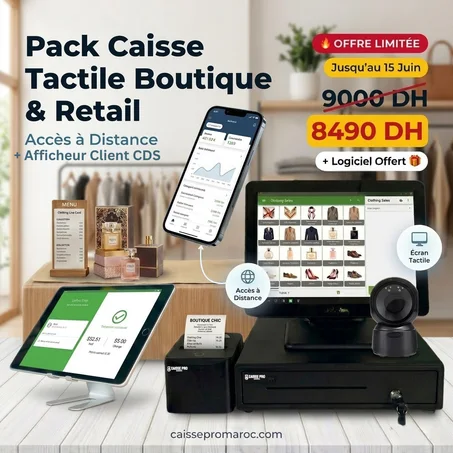 Pack Caisse Enregistreuse Tactile + Afficheur Client CDS  pour Boutique & Retail – Solution Point de Vente Complète au Maroc
