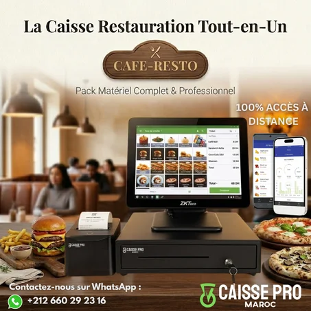 Pack Caisse Enregistreuse Android Pro - Solution Complète pour Cafés, Restaurants et Fast-Foods au maroc