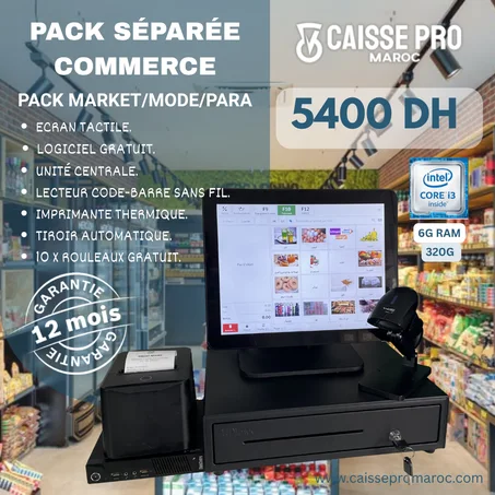 Pack Caisse Enregistreuse Séparée – Performance & Flexibilité