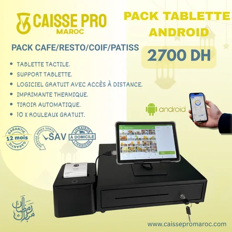 MINI CAISSE ENREGISTREUSE TACTILE 10'' CAFE RESTO PATISSERIE CHOCOLATERIE PARFUMERIE COIFFEUR SPA HAMMAM AVEC ACCES A DISTANCE