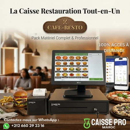 Pack Caisse Enregistreuse Android Pro - Solution Complète pour Cafés, Restaurants et Fast-Foods au maroc