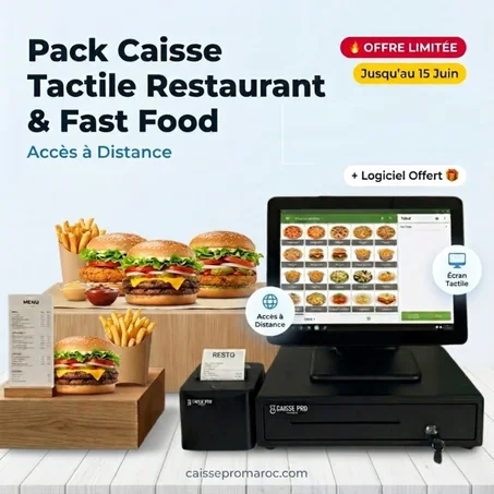 Pack Caisse Enregistreuse Android Pro - Solution Complète pour Cafés, Restaurants et Fast-Foods au maroc