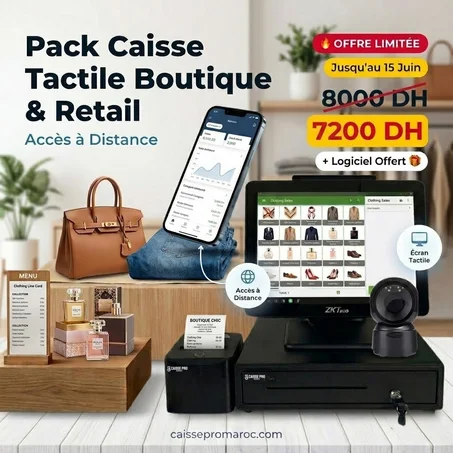 Pack Caisse Enregistreuse Tactile pour Boutique & Retail – Solution Point de Vente Complète au Maroc