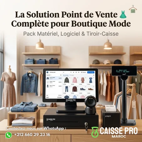 Pack Caisse Enregistreuse Solution Complète Windows avec Lecteur Code-Barres et Afficheur de Prix au Maroc