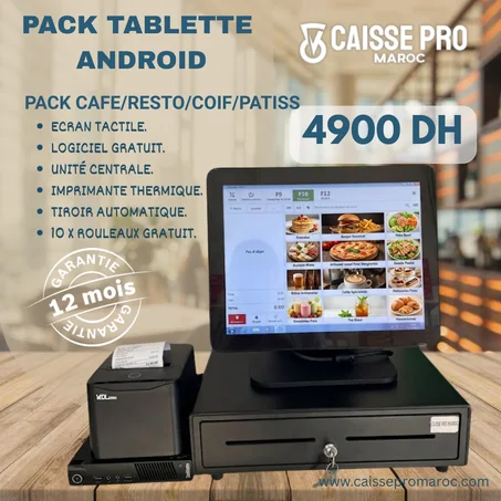 CAISSE ENREGISTREUSE TACTILE CAFE/RESTO/COIFFURE  AVEC  UNITE CENTRALE