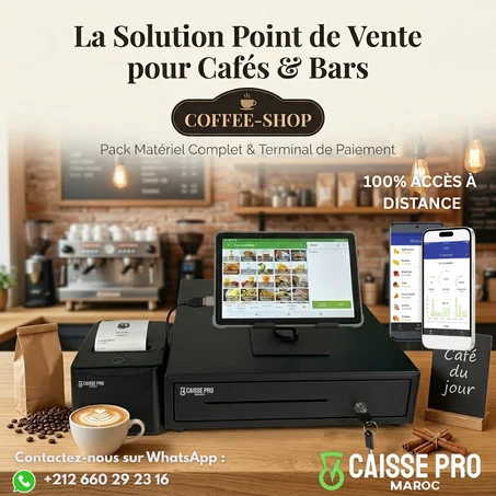 Pack Caisse Enregistreuse Tactile pour Café & Bar – Solution Point de Vente Complète au maroc