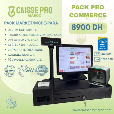 Pack Caisse Enregistreuse SAGA Complet – Solution Pro Commerce