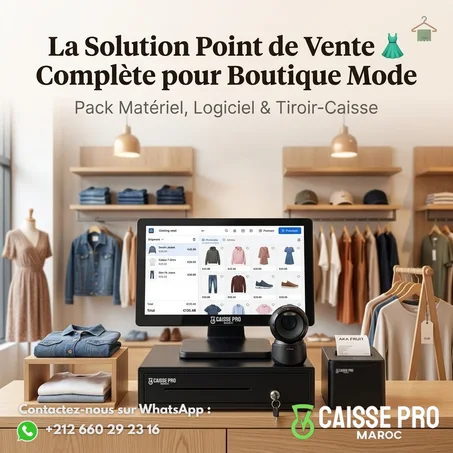 Pack Caisse Enregistreuse Solution Complète Windows avec Lecteur Code-Barres au Maroc