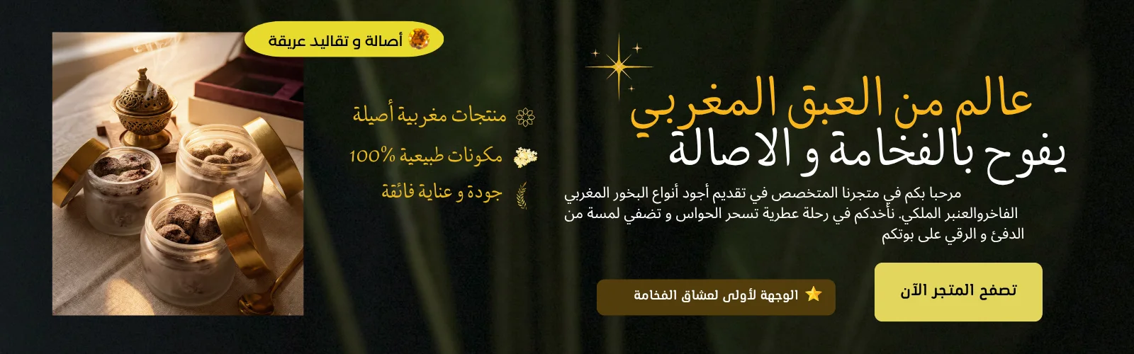 slider-image
