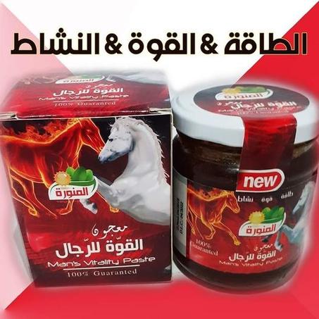 معجون القوة للرجال