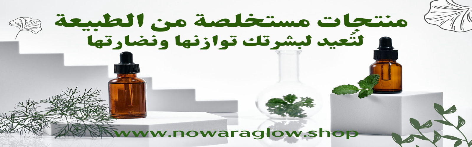 slider-image