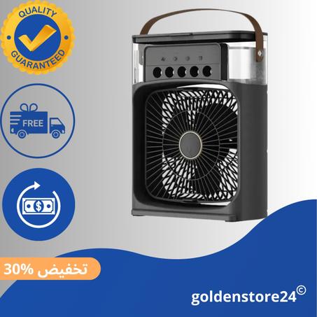 مروحتك المحمولة المثالية – قل وداعًا للحرارة أينما كنت