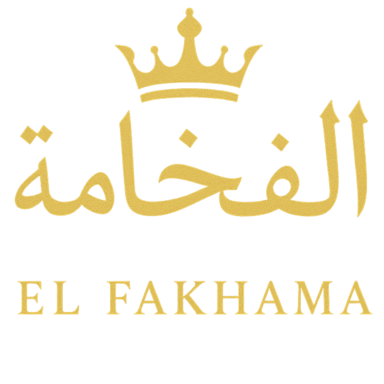 El Fakhama