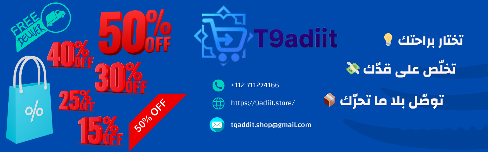 slider-image
