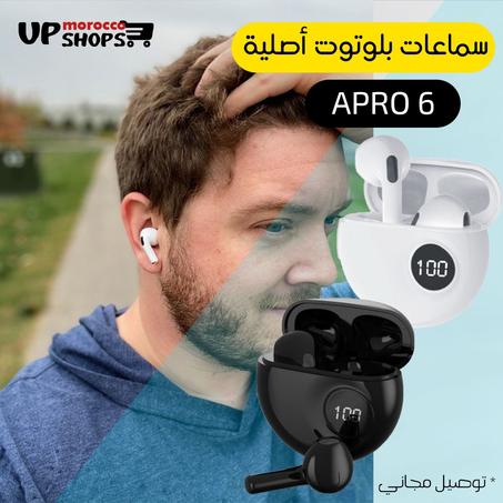 سماعات لاسلكية Apro 6