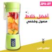 stores/039e1ba571000cd4c75f2e88997d3efa/products/37IwQDDPPoGqK71qJuHDecvueoPBby5ZizQy88jE.jpeg