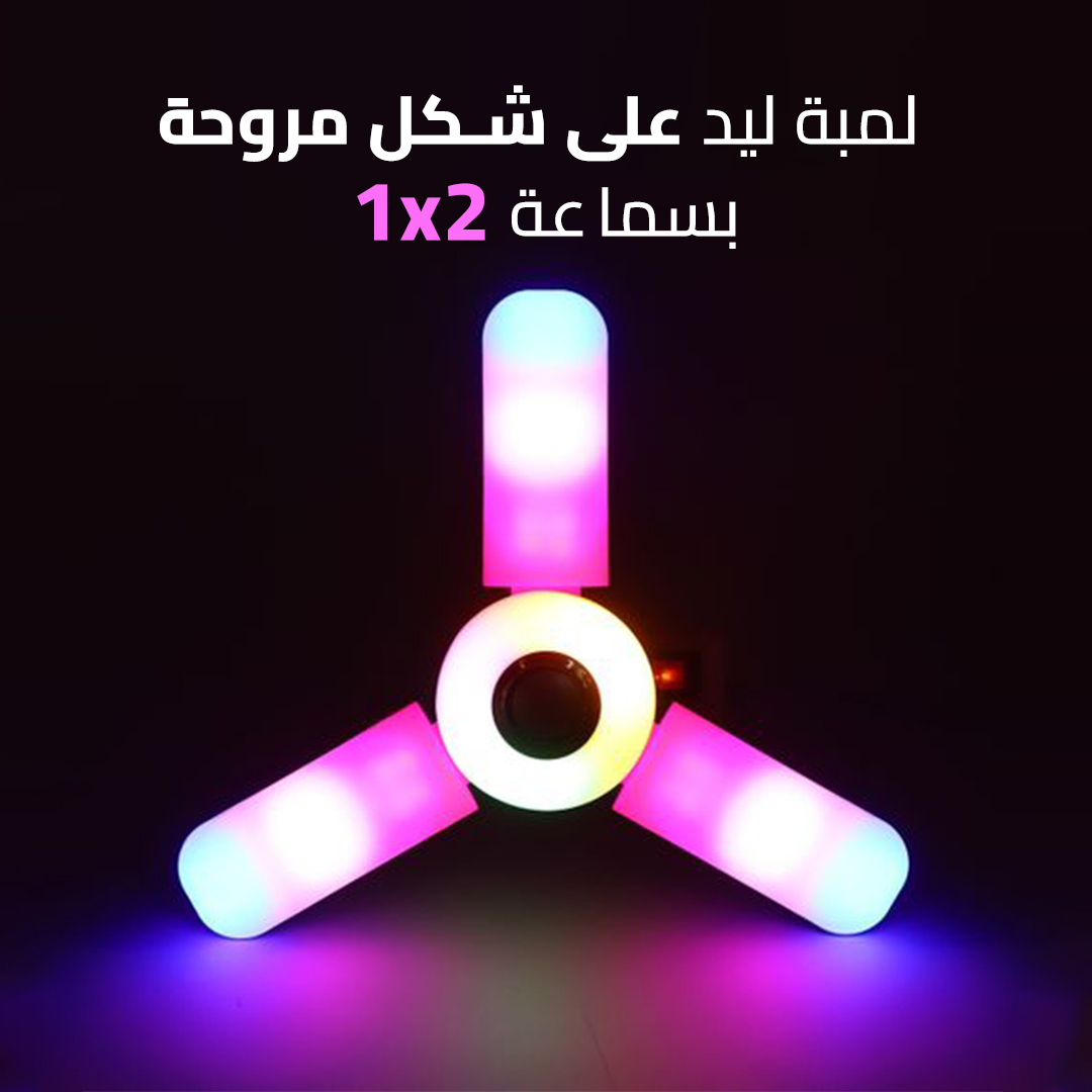https://cdn.youcan.shop/stores/039e1ba571000cd4c75f2e88997d3efa/products/KnhIZTUXZwHd6KRj3qEmge45neqpGvrpxd57riVG.jpg