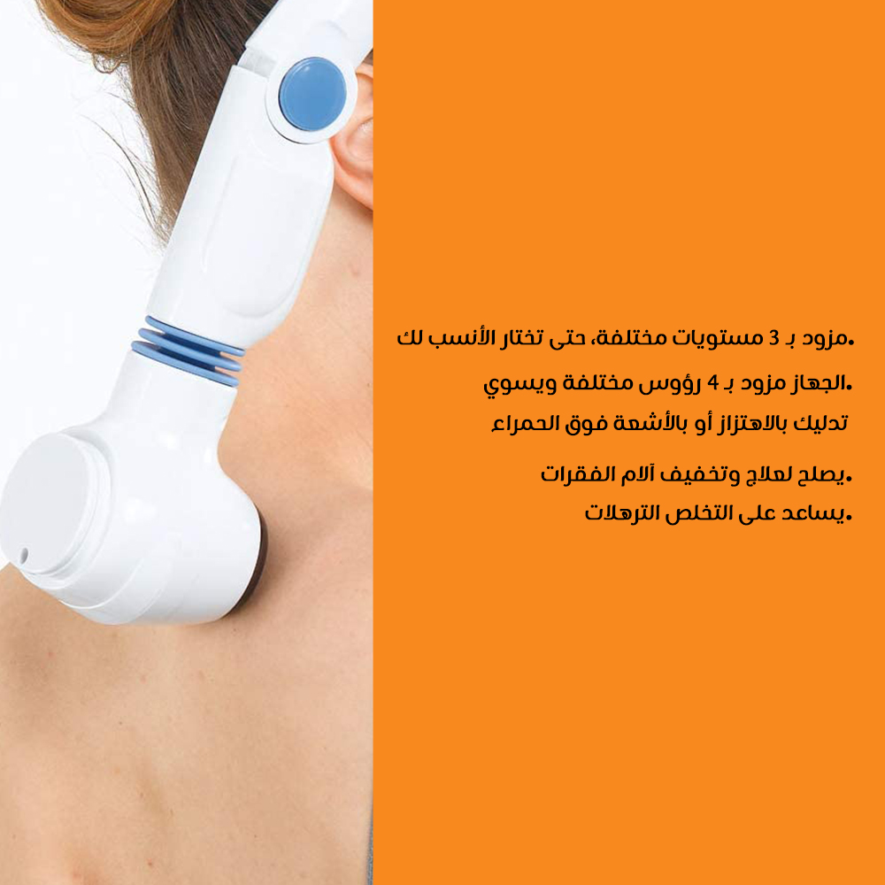 https://cdn.youcan.shop/stores/039e1ba571000cd4c75f2e88997d3efa/products/M6OUG9MDkoms1dbbsg9wXEmCk3G9QjrdOVpRDoJb.jpg