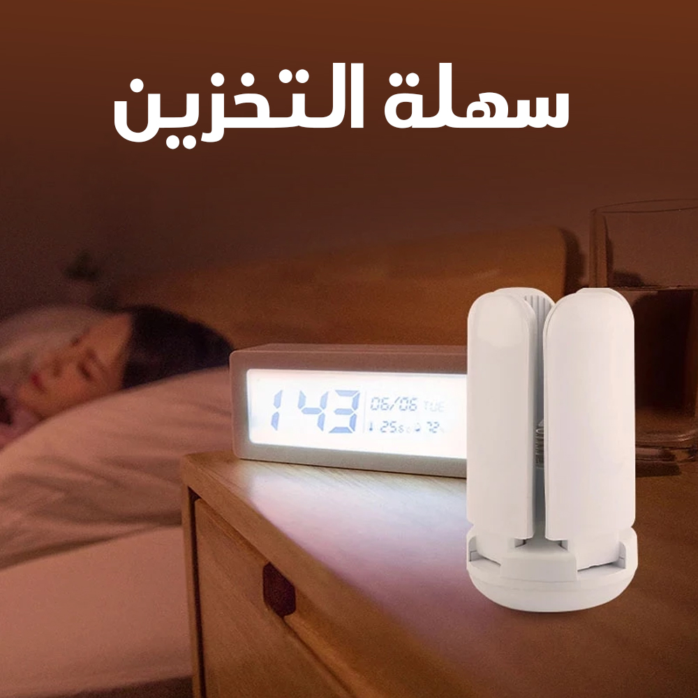 https://cdn.youcan.shop/stores/039e1ba571000cd4c75f2e88997d3efa/products/TrvavYE2uPsGFXubDh7chaVFq9GLj491umjS8nW6.jpg