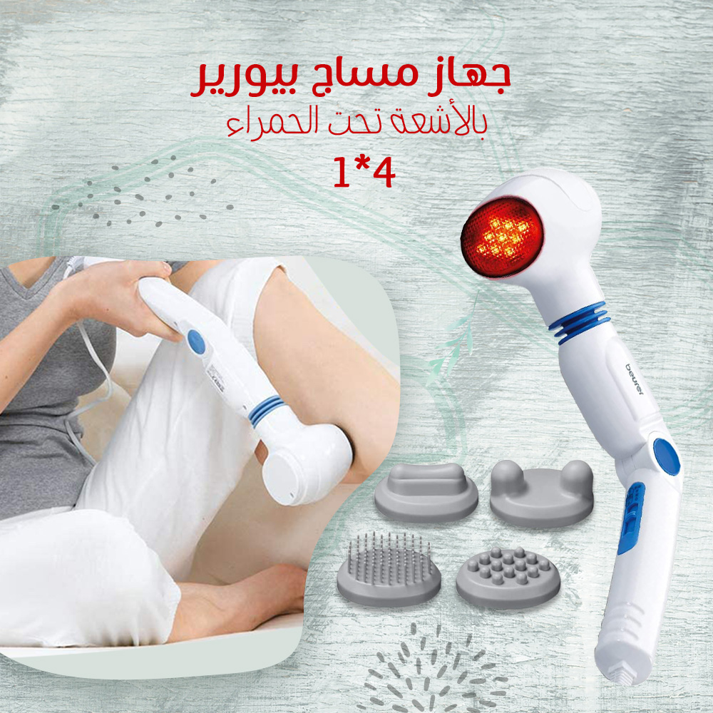 https://cdn.youcan.shop/stores/039e1ba571000cd4c75f2e88997d3efa/products/b93vHmmfR8aNGwMGLqksG7HnD0kgpfppQkWkpIqN.jpg