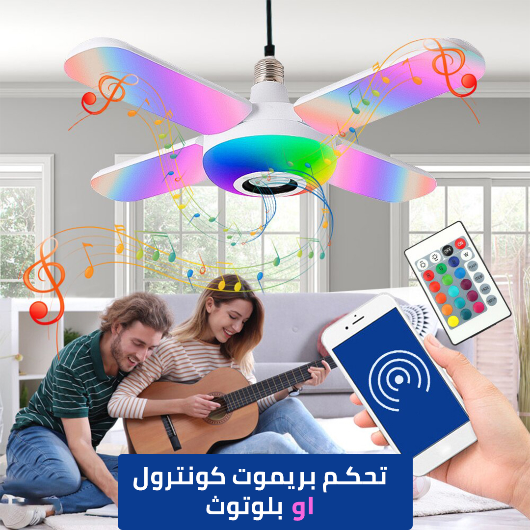 https://cdn.youcan.shop/stores/039e1ba571000cd4c75f2e88997d3efa/products/fQ6iUMua3dHJSi9OmNqbrFGqjuRGg3hGsKpaH8Bf.jpg