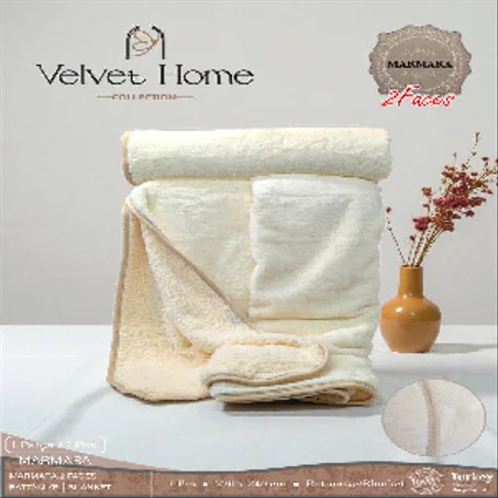 أغطية وبطانيات" أو "المانطات