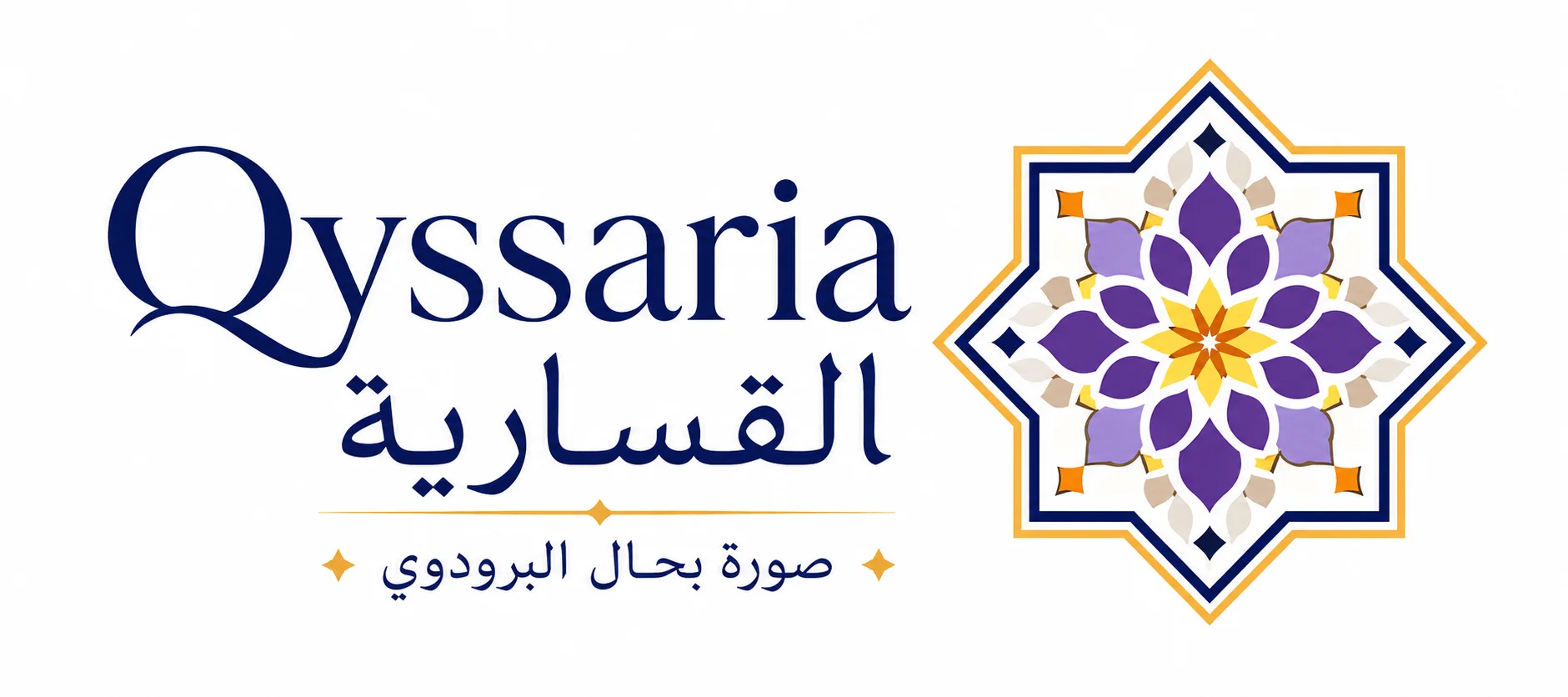 Qyssaria