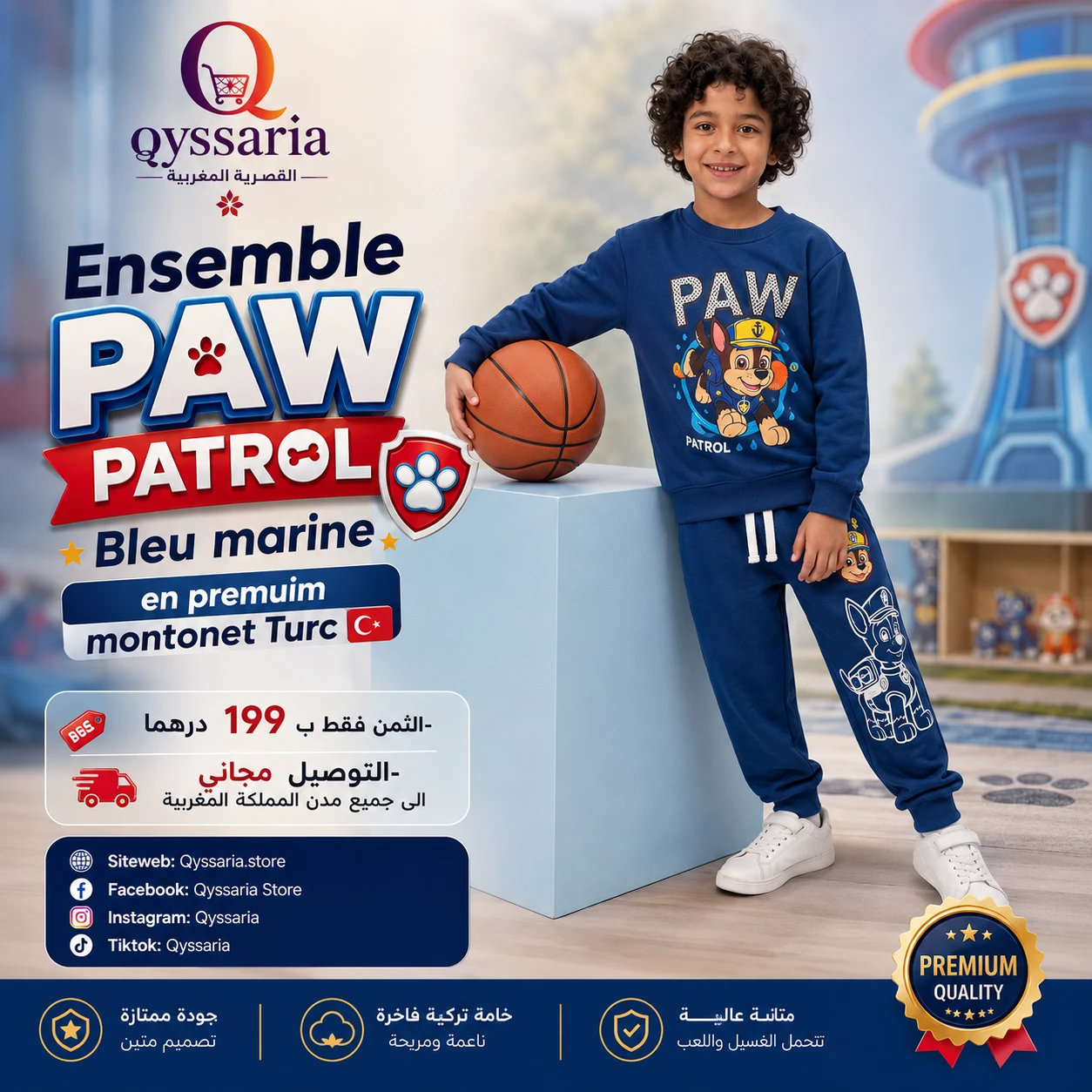 Ensemble 3D PAW PATROL Bleu marine en premuim montonet Turc