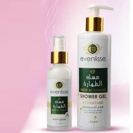 هلام الاستحمام الطهارة + مسك الطهارة