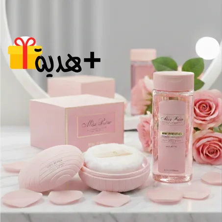 باك بودرة الجسم المعطرة + زيت مرطب (ROSE BERRY) + هدية