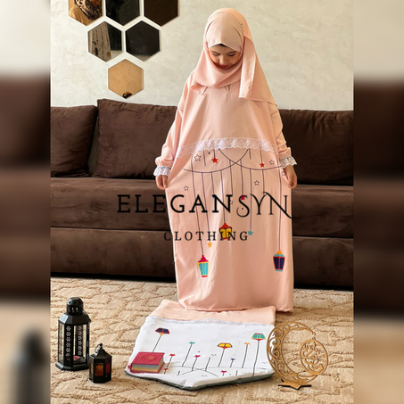 عباءة الصلاة بالشال + سجادة الصلاة مبطنة (Ref 108 T)