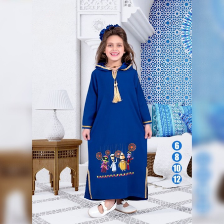 جلابة بثوب كريب روزا الممتاز (Ref 102 T)