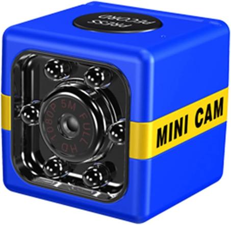 كاميرا صغيرة عالية الدقة معة رؤية ليلية أوتوماتيكية بلأشعة تحت الحمراء