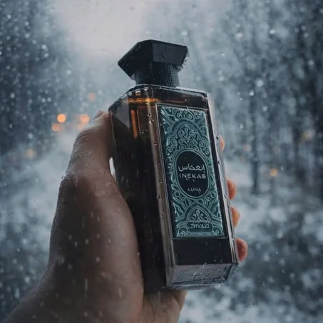 إنعكاس  LUNA بديل Gentleman Reserve Privée